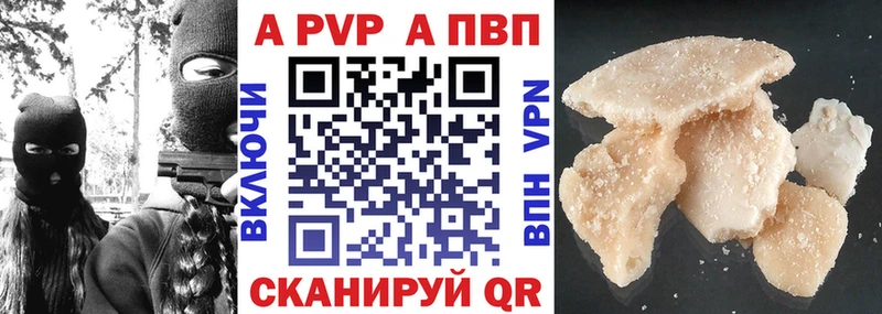Где купить Павловск Канабис  Мефедрон  Лсд 25  Гашиш 