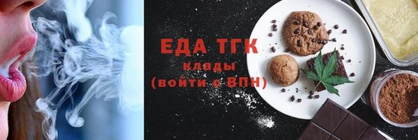 гашиш Богданович