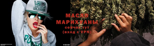 гашиш Богданович