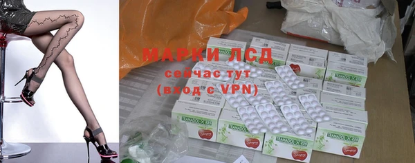 гашиш Богданович