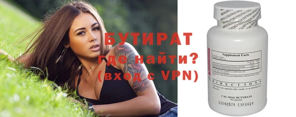 гашиш Богданович