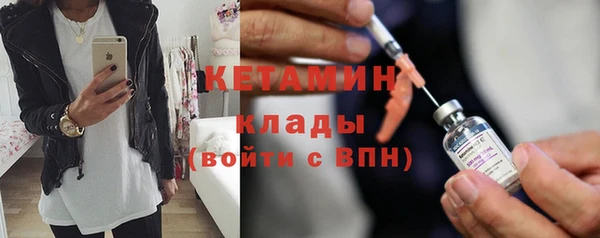 гашиш Богданович