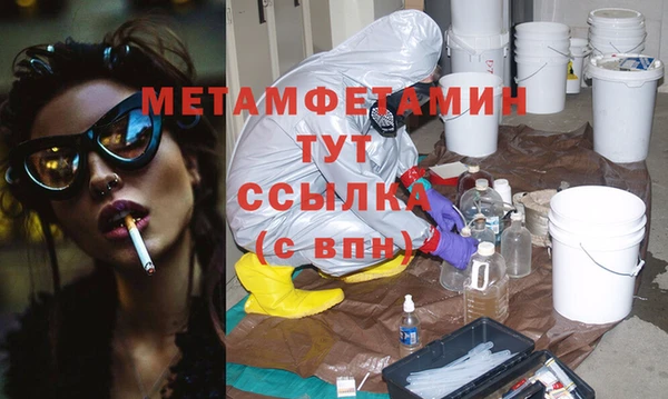 кокс Беломорск