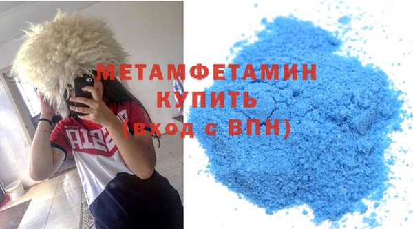 гашиш Богданович