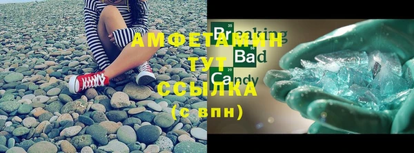 гашиш Богданович