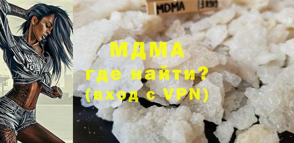 гашиш Богданович