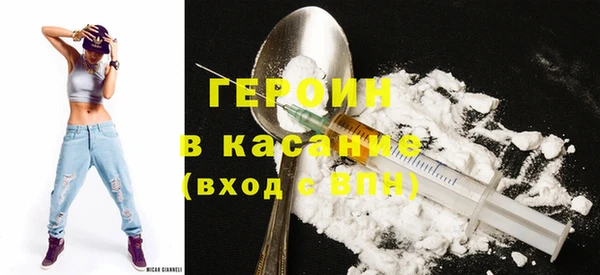 гашиш Богданович